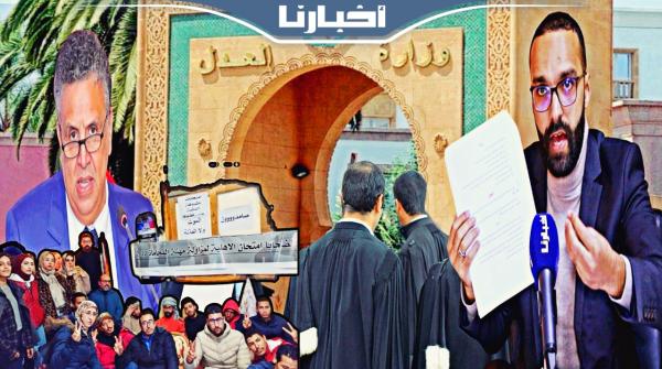 نصر الله: آخر تطورات ملف ضحايا امتحان المحاماة/ الاضراب عن الطعام/الملف المطلبي/ إنذار أخير إلى وهبي